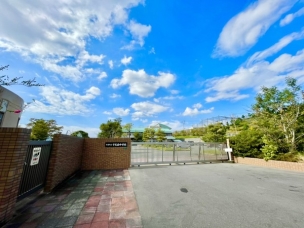 【中学校】宇美町立宇美南中学校 572m 周辺環境