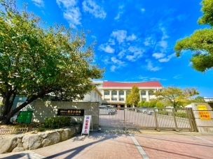 【小学校】福岡市立横手小学校 712m 周辺環境