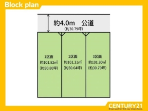 2号地 区画図 南区横手2丁目1期 2号地 全3区画 間取り