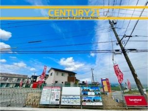 ■■現地写真■■ その他現地
