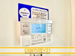 ■■追い炊き■■いつでも適温のお風呂に入ることができ、水道代が節約できるので付いているとうれしい機能です。 同仕様写真(内観)