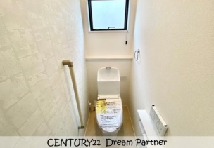 ■■温水洗浄便座■■ 同仕様写真(内観)