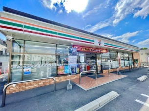 【コンビニ】セブンイレブン大野城乙金東1丁目店 786m・7-Eleven ~セブンイレブン、いい気分~ 周辺環境