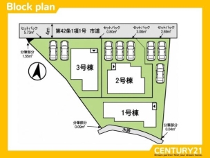 ■■3号棟 区画図■■ 区画図