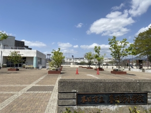 【小学校】春日市立春日野小学校 650m 周辺環境
