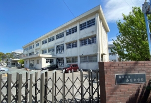 【中学校】春日市立春日中学校 450m 周辺環境