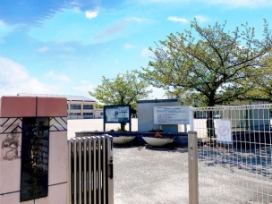 【小学校】春日市立春日北小学校 698m 周辺環境