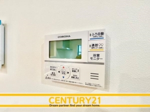 ■■追い炊き■■いつでも適温のお風呂に入ることができ、水道代が節約できるので付いているとうれしい機能です。 同仕様写真(内観)