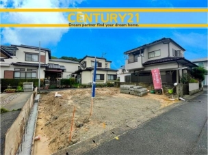 ■■現地写真■■ その他現地