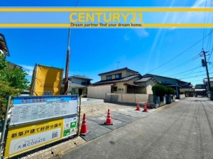 ■■現地写真■■ その他現地