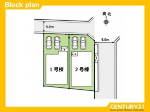 ■■2号棟 区画図■■ 区画図