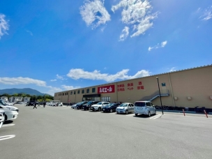 【スーパー】ルミエール太宰府店 984m・ルミエール ~暮らしに優しい光を~
周辺環境