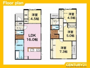 間取り 太宰府市都府楼南3丁目3期 1号棟 全2棟 間取り