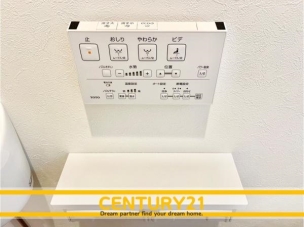 ■■温水洗浄便座■■ 同仕様写真(内観)