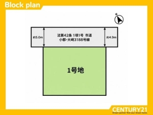 区画図 小郡市大崎3期 全1区画 間取り