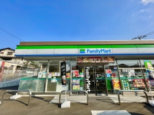 【コンビニ】ファミリーマート福岡柳河内二丁目店 247m・Family Mart ~あなたと、コンビに~
周辺環境