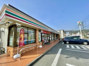 【コンビニ】セブンイレブン那珂川片縄5丁目店 311m・7-Eleven ~セブンイレブン、いい気分~
周辺環境
