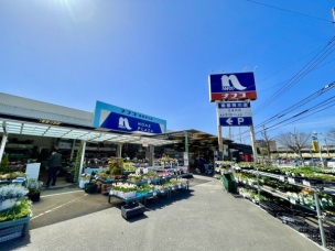 【ホームセンター】ホームプラザナフコ南那珂川店 571m・NAFCO ~より良い商品をより安く~
周辺環境
