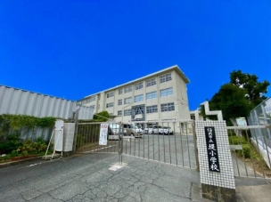 【小学校】福岡市立堤小学校 215m・福岡市立堤小学校 周辺環境