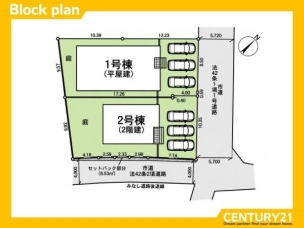 ■■1号棟 区画図■■ 区画図