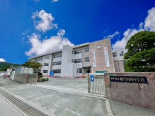 【中学校】那珂川市立那珂川南中学校 1252m 周辺環境