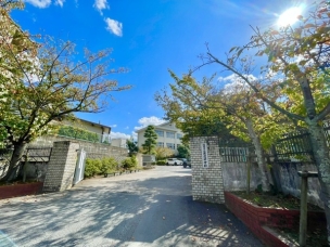 【中学校】福岡市立老司中学校 1070m 周辺環境