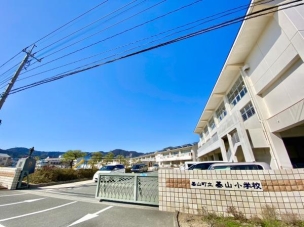 【小学校】基山町立基山小学校 1144m 周辺環境