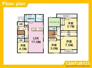 間取り 三養基郡基山町小倉12期 1号棟 全2棟 間取り