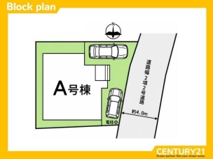 ■■区画図■■ 区画図
