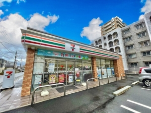 【コンビニ】セブンイレブン大野城中央2丁目店 490m・7-Eleven ~セブンイレブン、いい気分~ 周辺環境