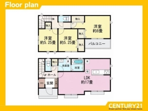 間取り 大野城市上大利2丁目 A号棟 全2棟 間取り