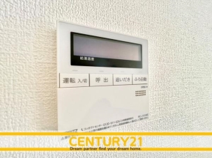 ■■追い炊き■■いつでも適温のお風呂に入ることができ、水道代が節約できるので付いているとうれしい機能です。 同仕様写真(内観)