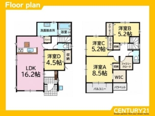間取り 大野城市上大利2丁目2期 5号棟 全5棟 間取り