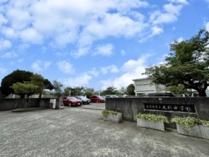 【中学校】大野城市立大利中学校 728m 周辺環境