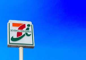 【コンビニ】セブンイレブン八幡町上津役西3丁目店 760m7-Eleven ~セブンイレブン、いい気分~ 周辺環境