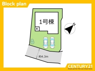 ■■区画図■■ 区画図