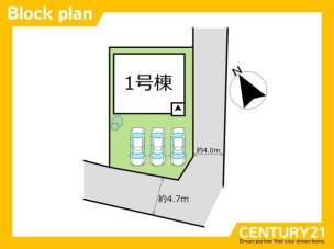 ■■区画図■■ 区画図