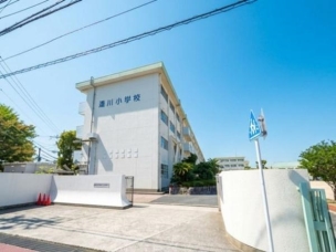 【小学校】北九州市立湯川小学校 650m 周辺環境