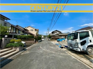 ■■現地写真■■ 前面道路含む現地写真