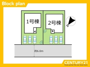 ■■1号棟 区画図■■ 区画図