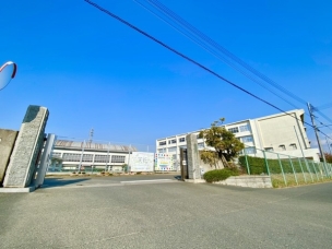 【中学校】新宮町立新宮中学校 1300m・新宮町立新宮中学校 周辺環境