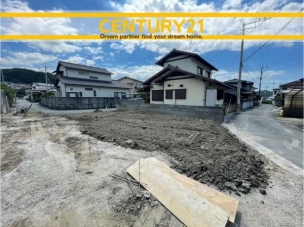 ■■現地写真■■ その他現地