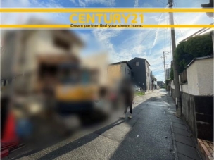 ■■前面道路含む現地写真■■ 前面道路含む現地写真