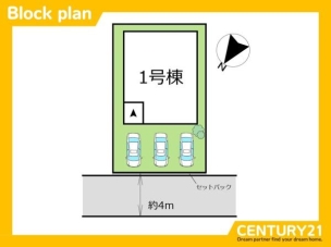 ■■区画図■■ 区画図