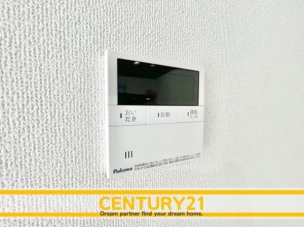 ■■追い炊き■■いつでも適温のお風呂に入ることができ、水道代が節約できるので付いているとうれしい機能です。 同仕様写真(内観)