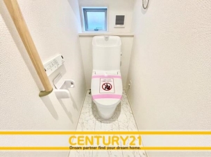 同仕様写真 同仕様写真(内観)