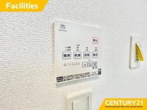 ■暖房換気乾燥機■浴室内を暖房・換気・乾燥できる多機能機器。寒い季節や雨の日も快適に使えます。
その他設備