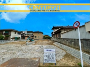 ■■外観写真■■ その他現地