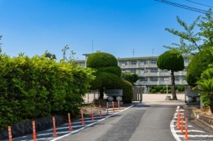 【中学校】北九州市立引野中学校 1500m北九州市立引野中学校 周辺環境