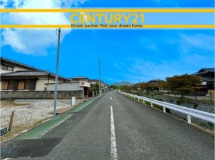 ■■現地写真■■ 前面道路含む現地写真